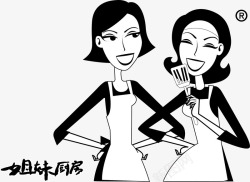 姐妹厨房姐妹厨房logo图标高清图片
