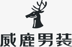 矢量马莱特男装logo威鹿男装logo矢量图图标高清图片
