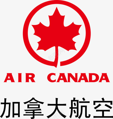 加拿大航空logo矢量图图标图标