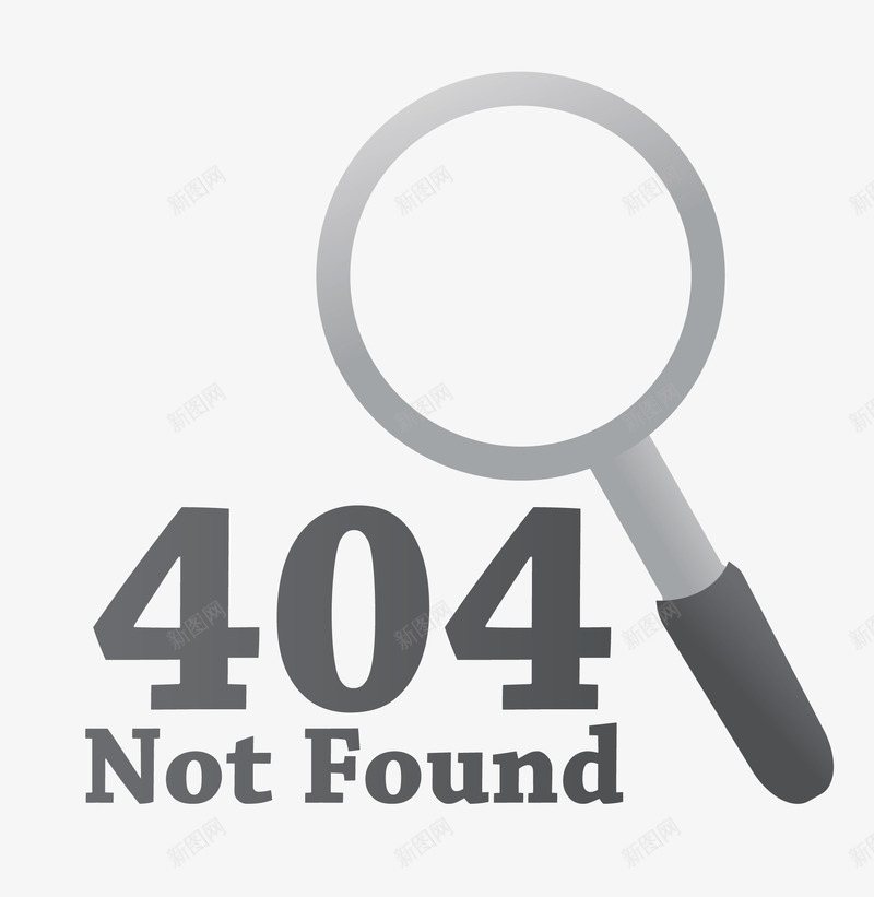 404错误信息矢量图ai免抠素材_新图网 https://ixintu.com 404 放大镜 错误信息 页面 页面信息 矢量图