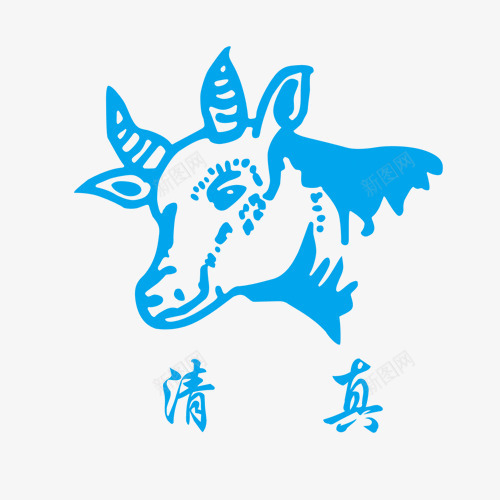 牛头清真标识图标png_新图网 https://ixintu.com 标识 清真 牛头 蓝色 装饰