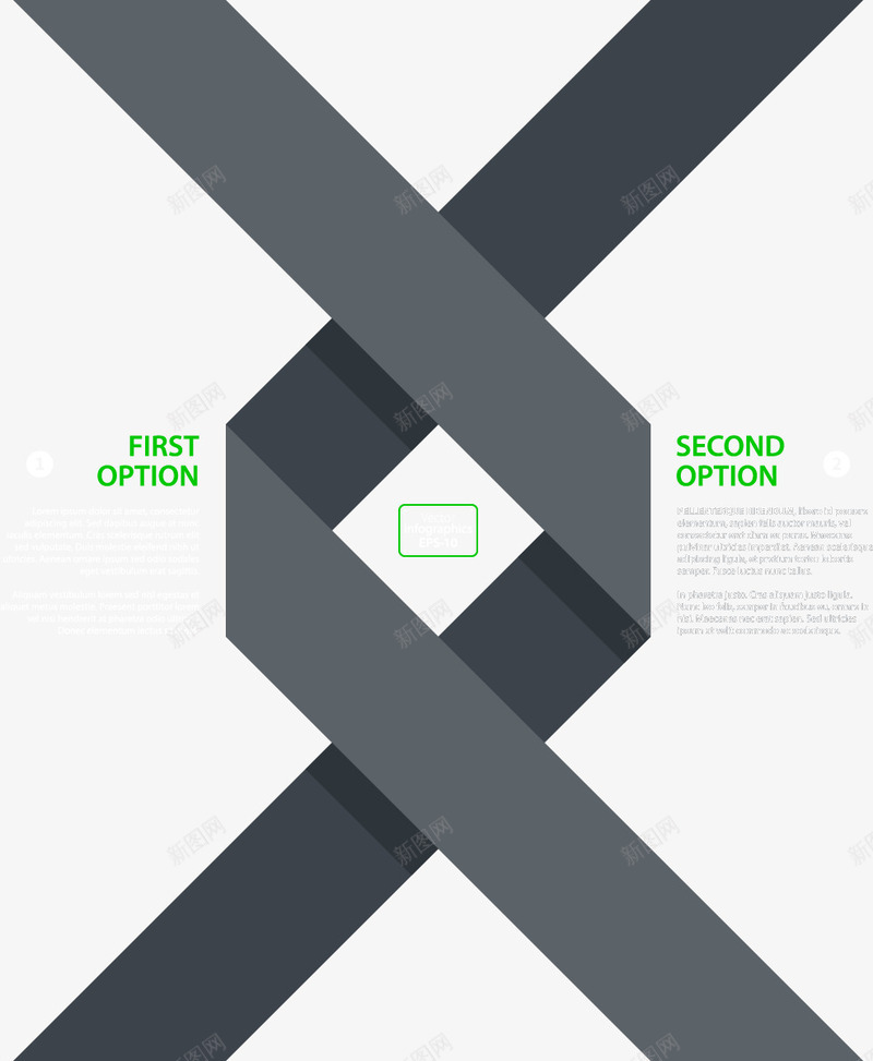 交叉折纸图矢量图ai免抠素材_新图网 https://ixintu.com 信息图表 分类对比图表 折纸信息图 灰色质感 矢量图