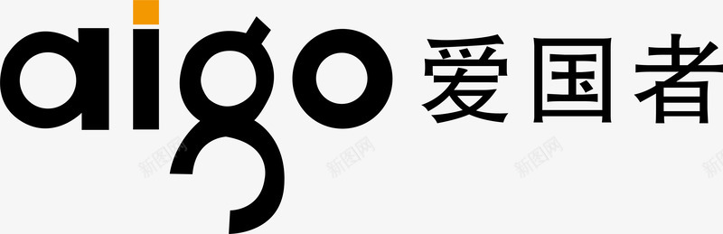 爱国者logo矢量图图标ai_新图网 https://ixintu.com 企业LOGO标志矢量 企业商标 图标 标志 标志图集 标识 爱国者logo 矢量图