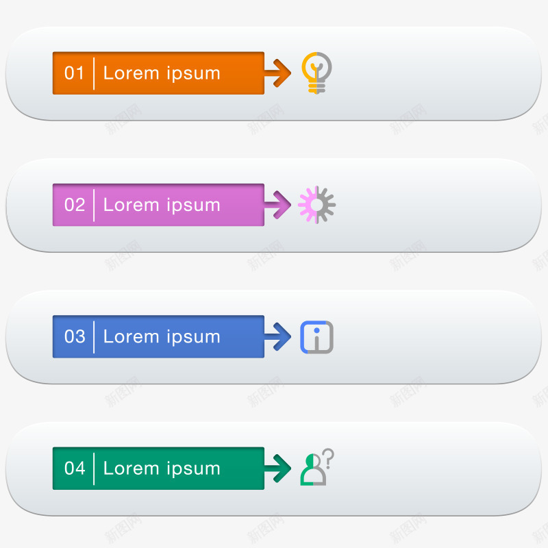 PPT元素信息png免抠素材_新图网 https://ixintu.com PPT元素 信息 分类 图表 指向 指示 数据 标签 立体 箭头 线条