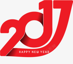 时尚丝带花2017艺术字2017年艺术字高清图片