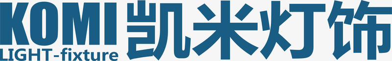 凯米灯饰logo矢量图图标ai_新图网 https://ixintu.com logo 企业LOGO标志矢量 企业logo 企业商标 凯米灯饰 图标 标志 标识 矢量图