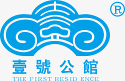 香港壹号标志壹号公馆logo矢量图图标高清图片