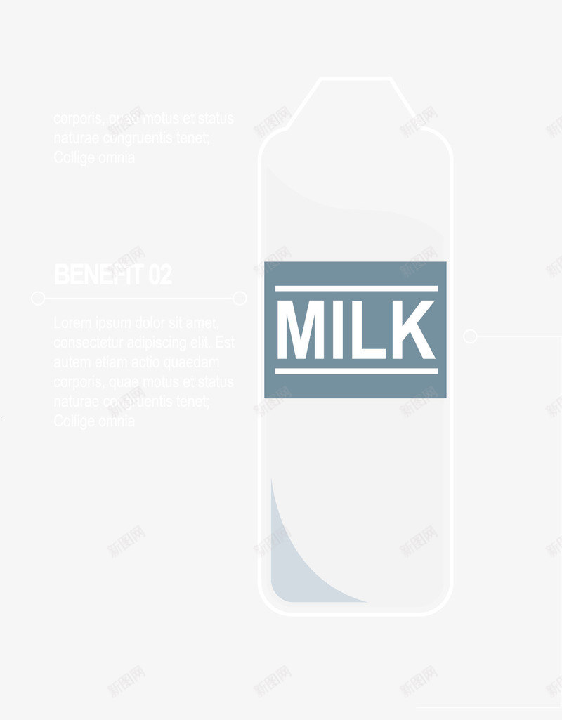 纯白牛奶矢量图ai免抠素材_新图网 https://ixintu.com 新鲜牛奶 牛奶 牛奶蜂蜜 甜美蜂蜜 纯白 蜂蜜 矢量图