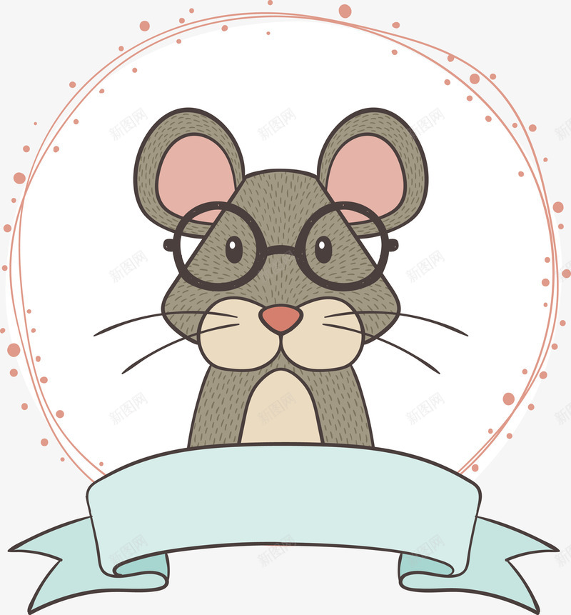 戴眼镜的手绘鼠png免抠素材_新图网 https://ixintu.com 丝带 动物 可爱 可爱的动物 手工画 漂亮 画 眼镜 素描 老鼠 自然 野生