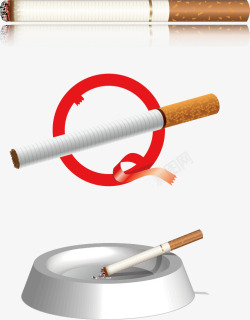 香烟标识香烟矢量图图标高清图片