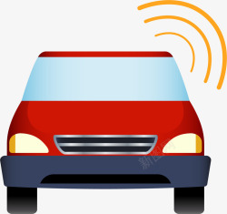 汽车导航信号接收素材