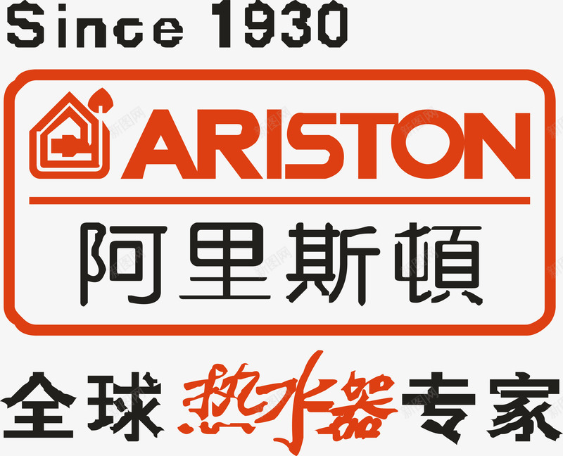 阿里斯顿logo矢量图图标ai_新图网 https://ixintu.com logo 企业LOGO标志矢量 企业logo 企业商标 图标 标志 标识 阿里斯顿 矢量图