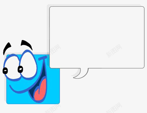 蓝色卡通对话框png免抠素材_新图网 https://ixintu.com 儿童对话框 卡通对话框 可爱小人对话框