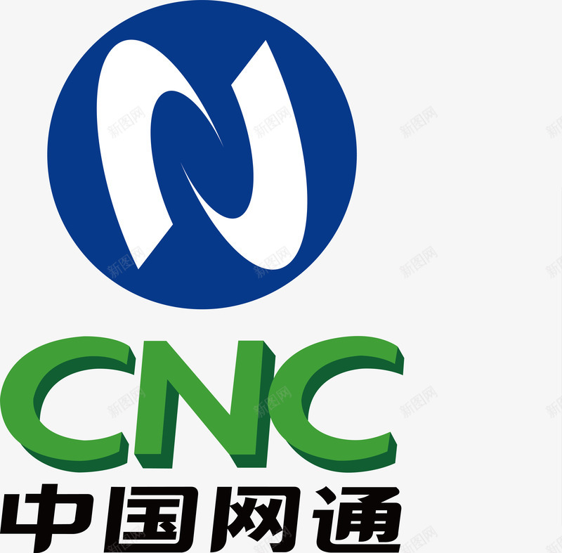 com logo 中国网通 企业logo标志矢量 企业logo 企业商标 图标 标志
