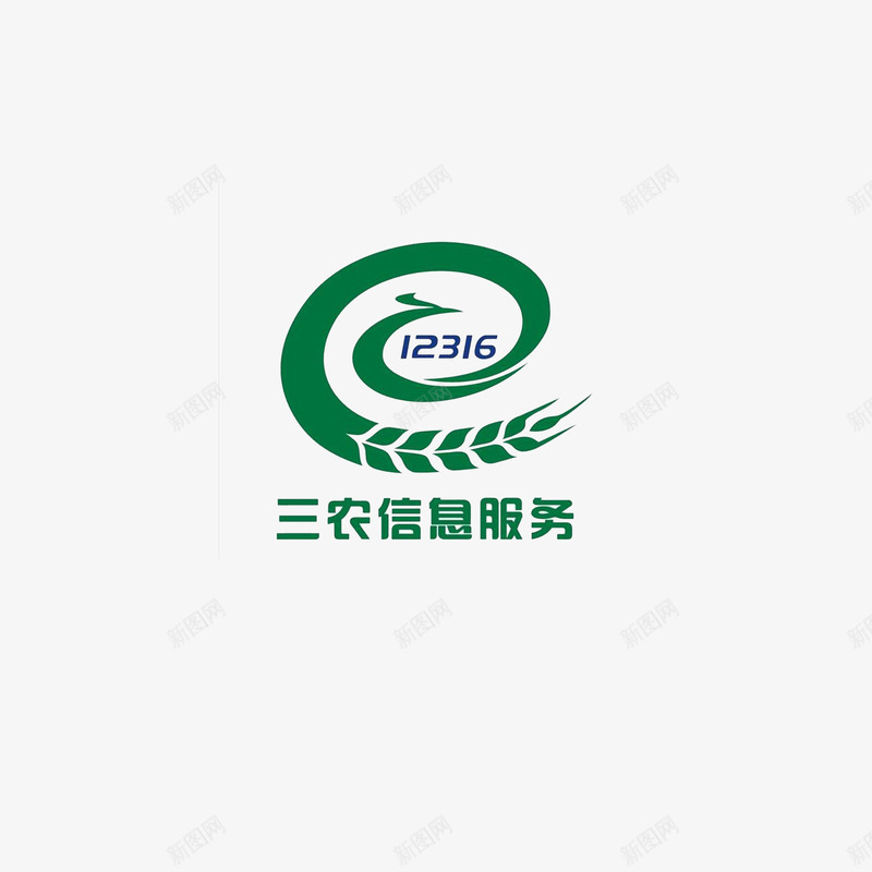 三农信息工会图标png_新图网 https://ixintu.com logo 三农信息工会图标 商标 商标设计 工会logo 工会商标 工会标志