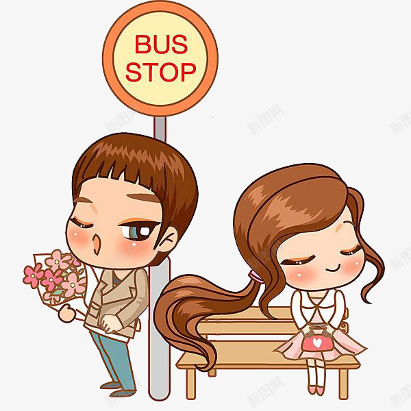 等公交车的人png免抠素材_新图网 https://ixintu.com 公交站牌 卡通 手绘 椅子 漂亮的 简笔 鲜花