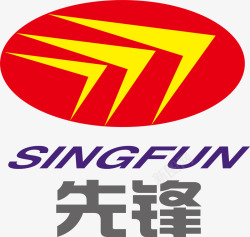 先锋logo先锋logo矢量图图标高清图片