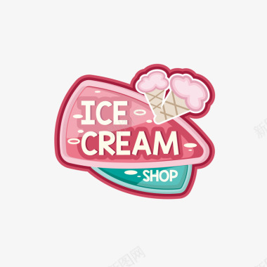 彩色创意冰淇淋标识矢量图图标图标