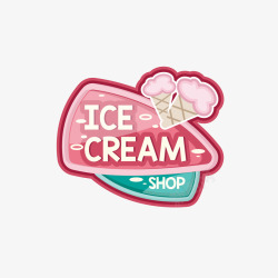 彩色甜筒彩色创意冰淇淋标识矢量图图标高清图片