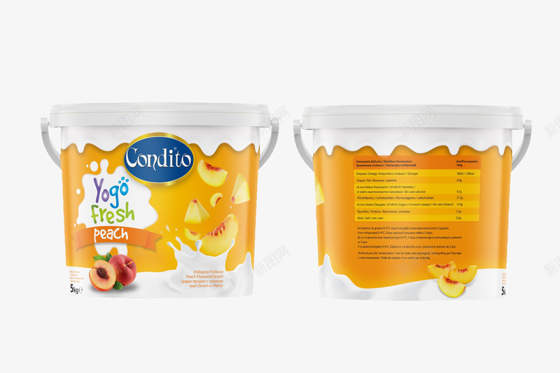 橙色酸奶包装psd_新图网 https://ixintu.com 早餐奶 橙色瓶子 牛奶 酸奶 酸奶包装 饮料