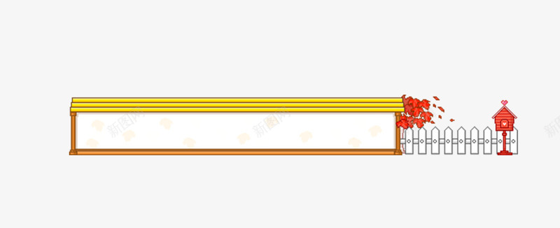 搜索框图标png_新图网 https://ixintu.com logo框 导航栏 搜索框 浪漫 清新 输入框