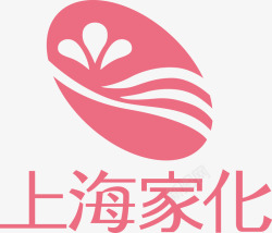 上海家化上海家化logo矢量图图标高清图片