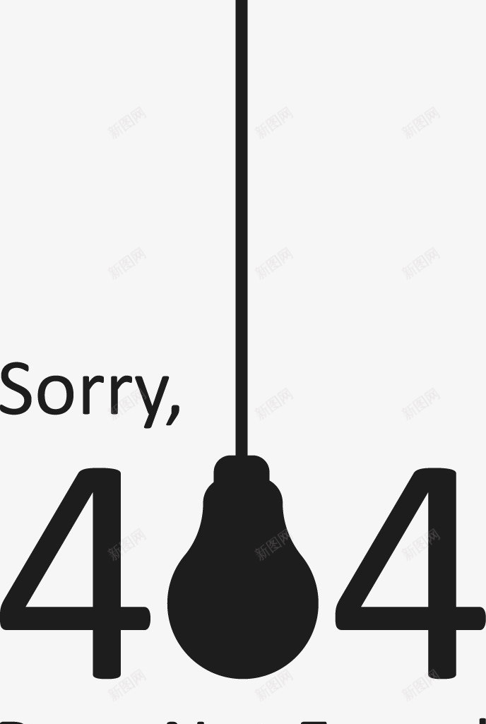 404错误信息矢量图ai免抠素材_新图网 https://ixintu.com 404 错误信息 页面 页面信息 矢量图