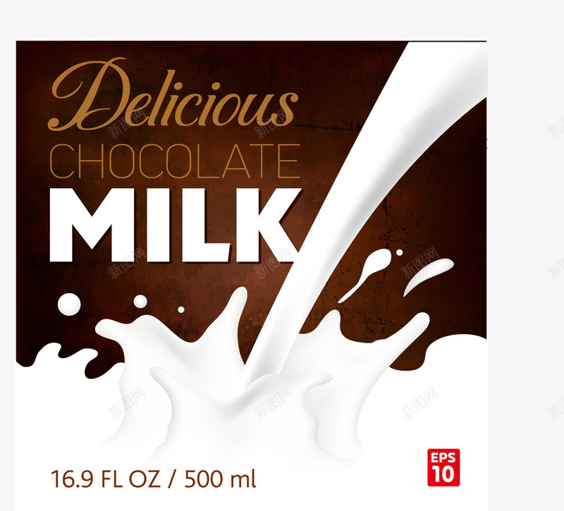 巧克力宣传海报png免抠素材_新图网 https://ixintu.com 巧克力 海报 牛奶 艺术字
