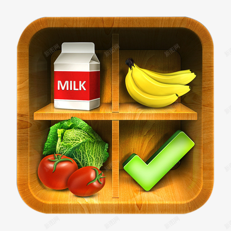橱柜里的香蕉牛奶和菜png免抠素材_新图网 https://ixintu.com 厨房 牛奶 白菜 装饰 西红柿 香蕉 黄色橱柜