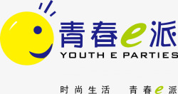 图标树莓派青春E派logo矢量图图标高清图片