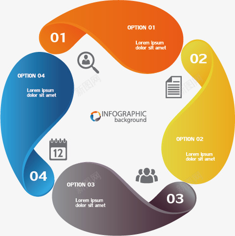 环状信息表png免抠素材_新图网 https://ixintu.com PPT 企业 信息表 商业 商务统计 数据表 统计