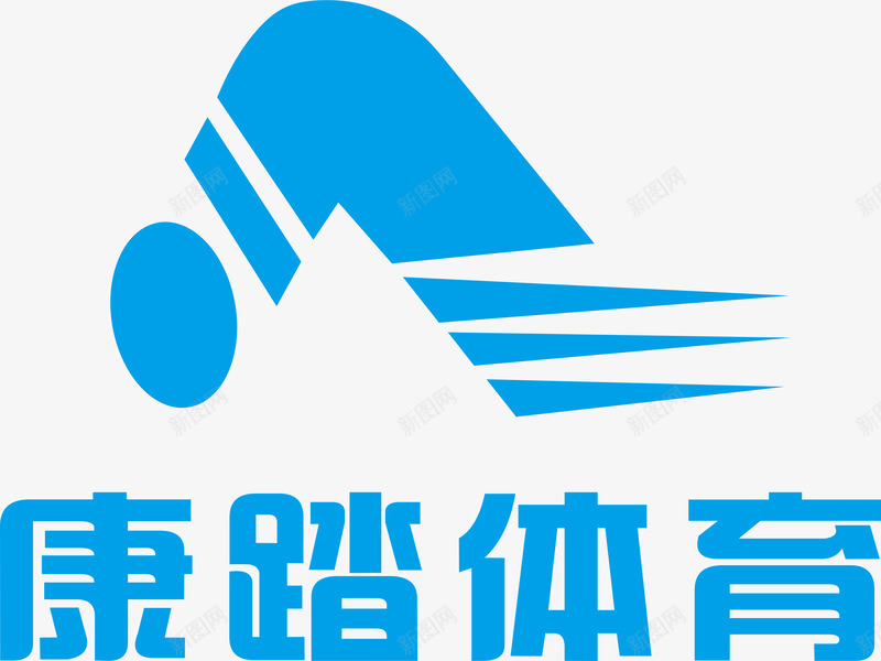 康踏体育logo矢量图图标ai_新图网 https://ixintu.com logo 企业LOGO标志矢量 企业logo 企业商标 图标 康踏体育 标志 标识 矢量图