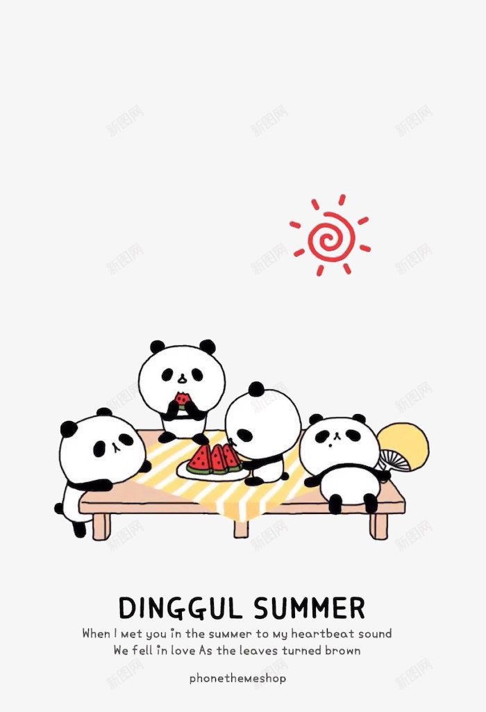 可爱的四只小熊炎日下吃西瓜psd免抠素材_新图网 https://ixintu.com 可爱 吃西瓜 小熊