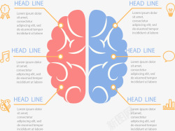 红蓝对比人类大脑信息图矢量图素材