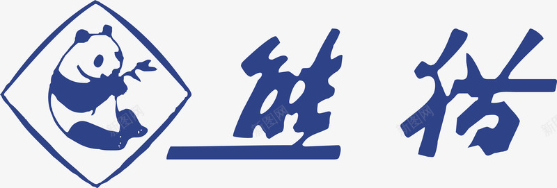 熊猫logo矢量图图标图标