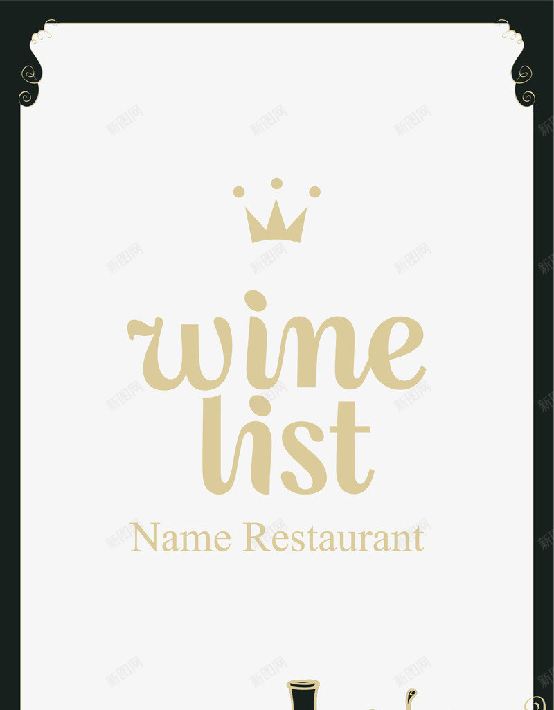 红酒黑色边框纹理png免抠素材_新图网 https://ixintu.com winelist 免抠PNG 红酒单 花纹边框 酒单 金属字体