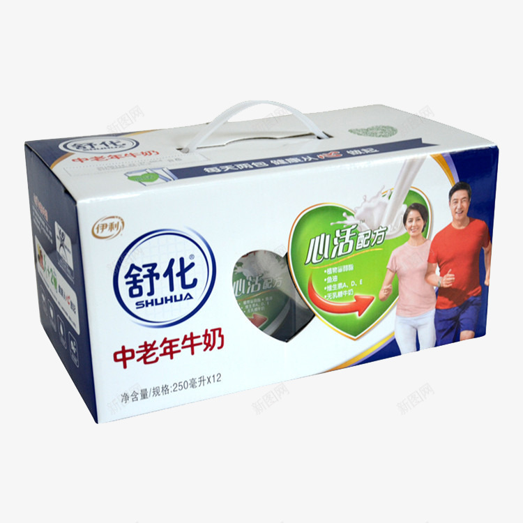 中老年牛奶png免抠素材_新图网 https://ixintu.com 产品实物 盒装奶 箱装奶 舒化奶 营养牛奶 饮品