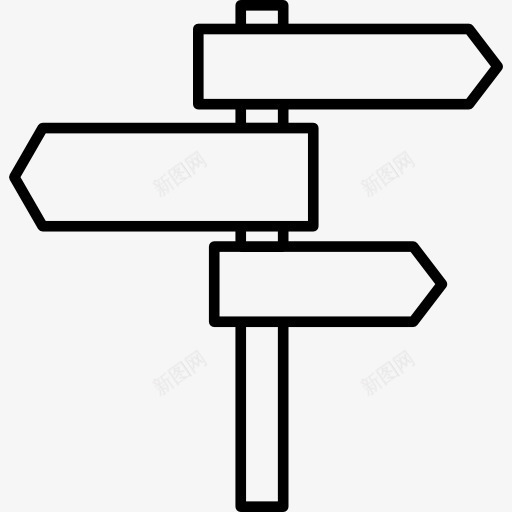分歧图标png_新图网 https://ixintu.com 地图和国旗 定位 导航 方向 方向指示标志 道路