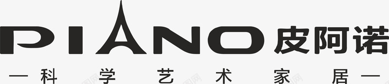 皮阿诺logo矢量图图标ai_新图网 https://ixintu.com 企业LOGO标志矢量 企业logo 企业商标 图标 标志 标识 皮阿诺logo 矢量图