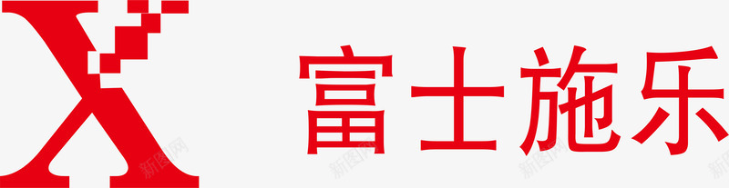 富士施乐logo矢量图图标ai_新图网 https://ixintu.com 企业LOGO标志 富士施乐logo 标志 标识 标识标志图标 著名企业LOGO 矢量图