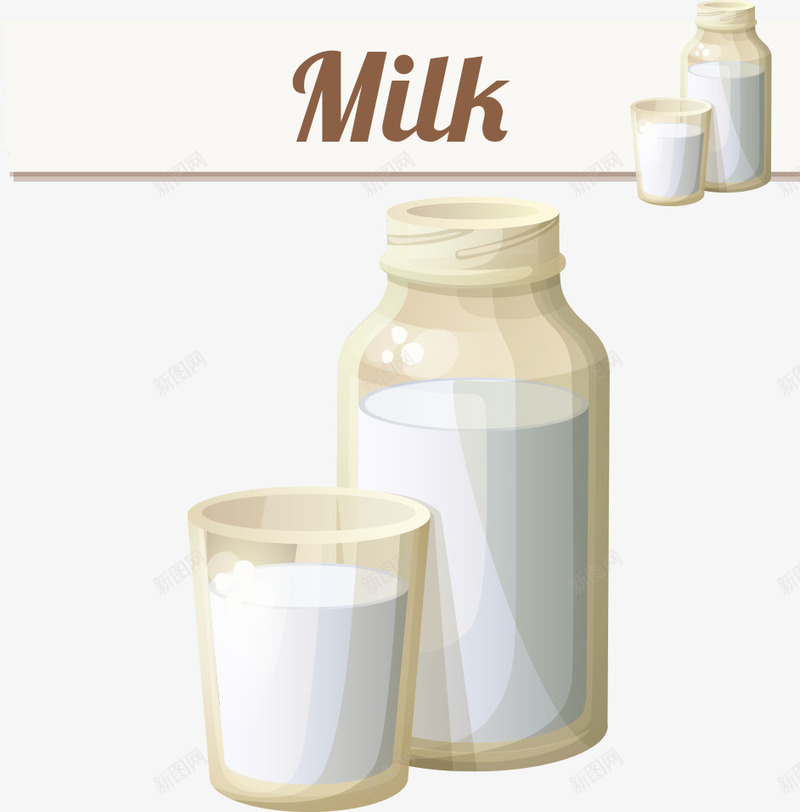 杯子里的牛奶矢量图ai免抠素材_新图网 https://ixintu.com 卡通牛奶 杯子 牛奶 矢量牛奶 矢量图
