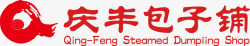 包子logo庆丰包子铺logo矢量图图标高清图片