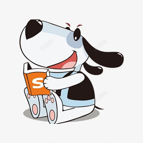 看书的小狗png免抠素材_新图网 https://ixintu.com 创意 卡通 商务 多彩 学习 小狗 手绘 看书
