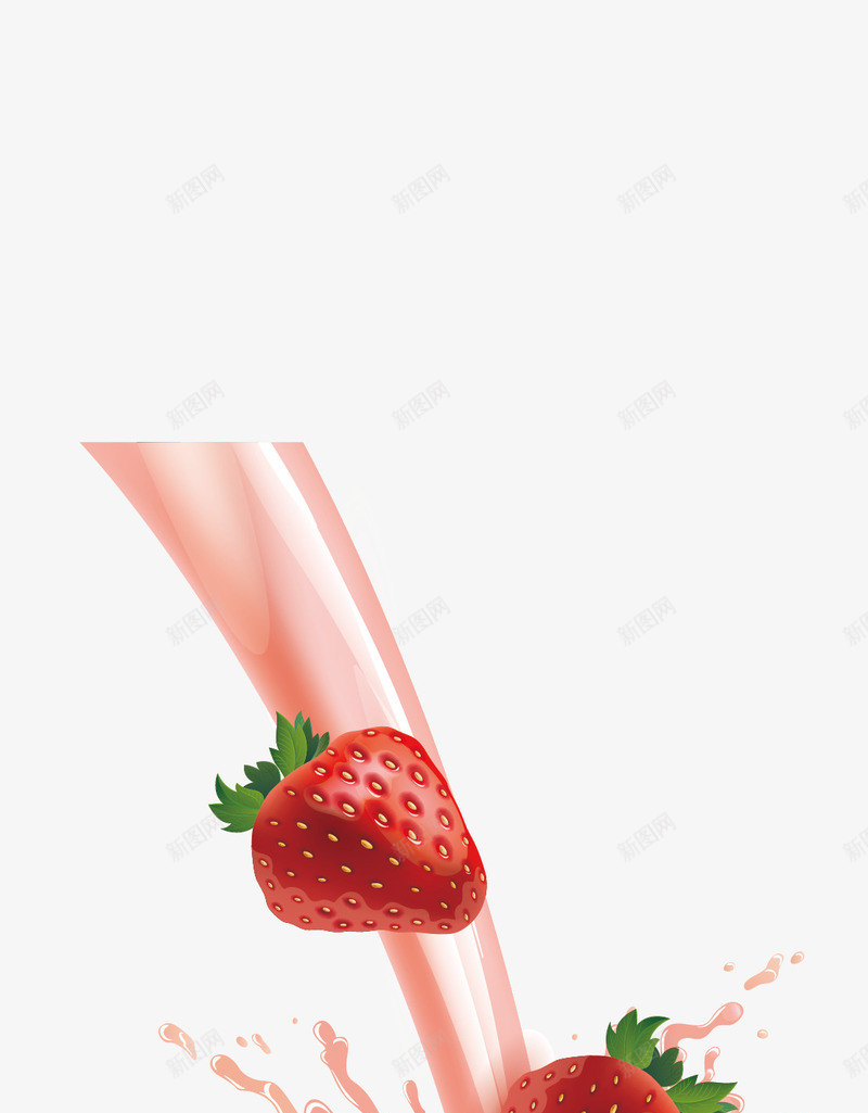 牛奶png免抠素材_新图网 https://ixintu.com 牛奶 草莓 草莓牛奶