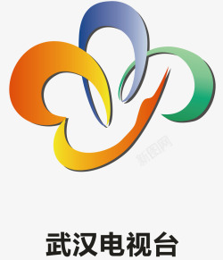 武汉电视台武汉电视台logo矢量图图标高清图片
