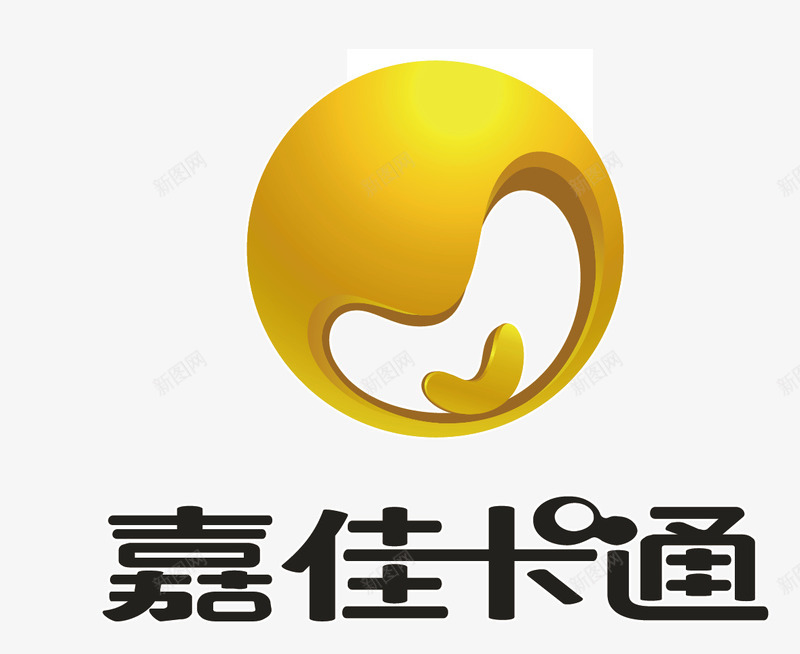 电视台台标图标png_新图网 https://ixintu.com logo 嘉佳卡通 标识 电视 电视台 电视台台标 电视台台标免抠 电视台台标免抠png 矢量标志 节目