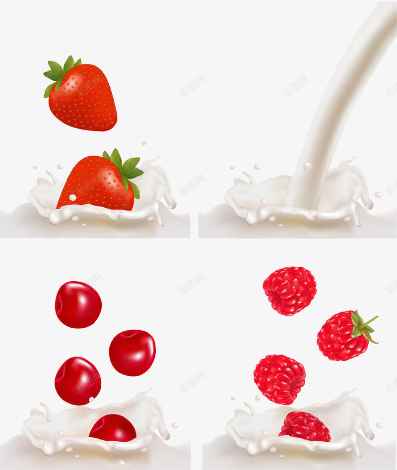 红色水果和牛奶png免抠素材_新图网 https://ixintu.com 奶茶 牛奶和红色水果 草莓牛奶