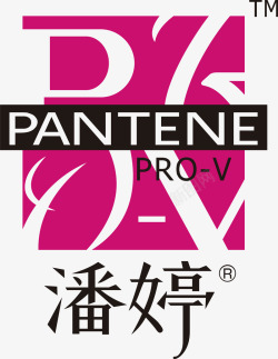 潘婷潘婷logo矢量图图标高清图片