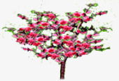 红色个性景观树木png免抠素材_新图网 https://ixintu.com 个性 景观 树木 红色