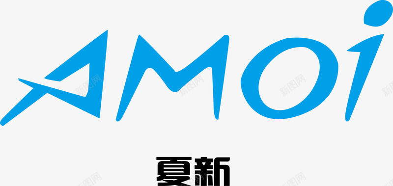 夏新logo矢量图图标图标